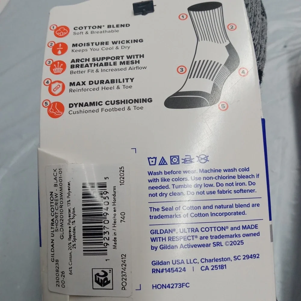 Gildan product set